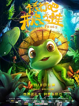 精品国产一区二区三区久